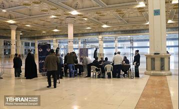 میز خدمت حراست شهرداری تهران در نماز جمعه 10