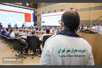 سومین جلسه ستاد مدیریت بحران کلانشهر تهران  10