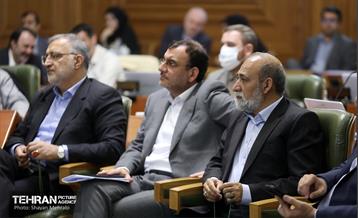 دویست‌وسی‌ویکمین جلسه شورای اسلامی شهر تهران 25