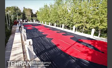 آیین اهتزاز پرچم هزار متری عزای حضرت اباعبدالله(ع) 29