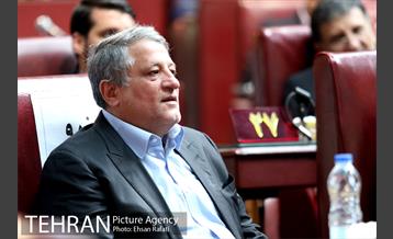 پنجمین دوره اجلاس عمومی شورای عالی استان‌ها با حضور شهردار تهران 6