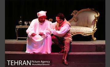 نمایش هوراشیو 4