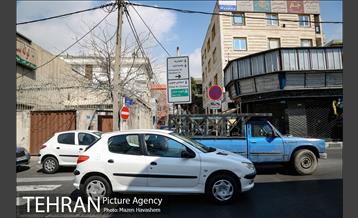 شهرنگار - محله اختیاریه 7