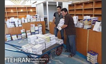 آماده سازی نمایشگاه بین المللی کتاب تهران 15