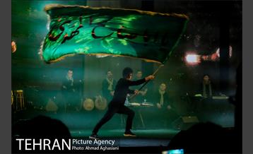 سوگ چامه ها، حامد زمانی 31