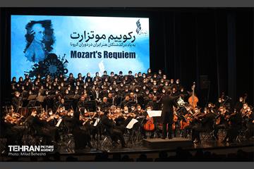 کنسرت رکوییم موتزارت در تالار وحدت‎‎ 16