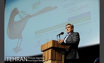 گرامیداشت روز جهانی صلح با حضور شهردار تهران 15