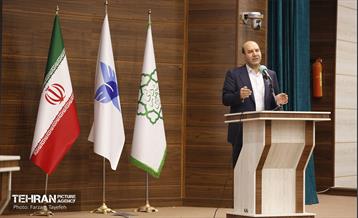 ویژه برنامه نشست فناوری‌های نوین شهرسازی  3