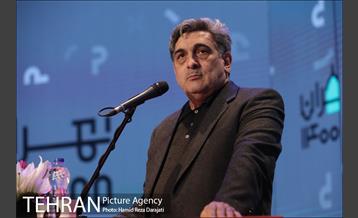 مراسم رویداد تهران ۱۴۰۰ 18