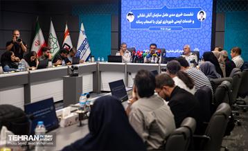 مدیرعامل سازمان آتش نشانی تهران