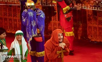 از حرم تا حرم 12