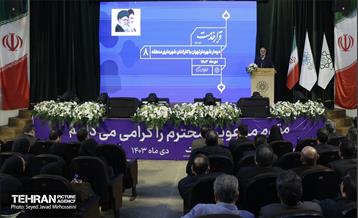 قرار خدمت منطقه 8 14