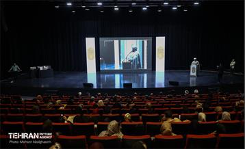 جشن رمضان خانواده های فرهنگسرای عترت 14