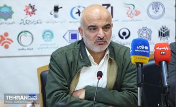 همایش توسعه سلامت اجتماعی شهروندان تهران 3