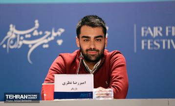 چهارمین روز از چهلمین جشنواره فیلم فجر 17