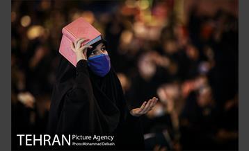 مراسم احیا شب بیست و یکم ماه مبارک رمضان در مسجد امام صادق(ع) 31