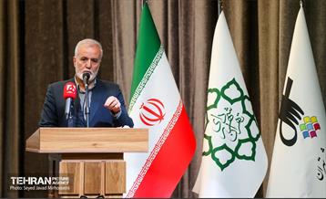 یکصد و بیست‌وسومین جلسه مجمع شهرداران کلان‌شهرهای ایران 25