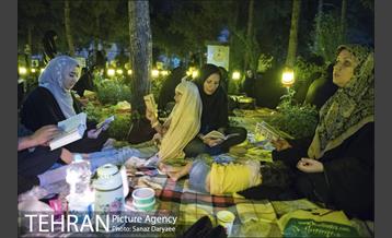 احیای شب بیست و یکم ماه رمضان در بهشت زهرا (س)‎ 13