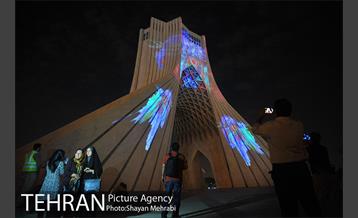 هزار توی زمان در برج آزادی 13