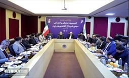 پنجاهمین نشست کمیسیون فرهنگی و اجتماعی مجمع شهرداران کلانشهرهای ایران 4