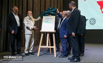 یکصد و بیست‌وسومین جلسه مجمع شهرداران کلان‌شهرهای ایران 16