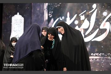 نخستین همایش " مادر امت" در سالروز وفات حضرت خدیجه (س) 27
