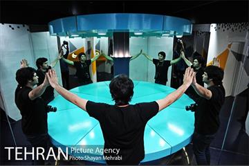 رویا پارک 13