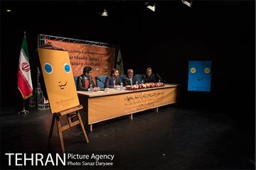 نشست مطبوعاتی و رونمایی پوستر بیست و سومین جشنواره بین المللی تئاتر کودک و نوجوان‎ 3