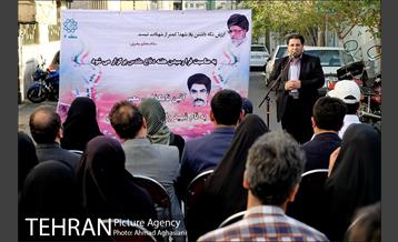 نامگذاری معبر شهری به نام شهید خیری هولیقی 8