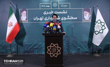 نشست خبری سخنگوی شهرداری تهران 9