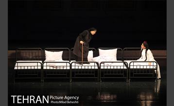 نمایش خانه برنارد آلبا 13