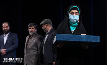 آیین تجلیل از ناشران آثار مادران و همسران شهید 28