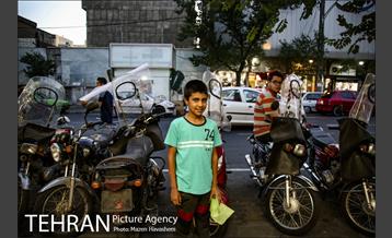 تهران، روزمرگی 14