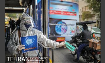 پویش "سلامتی هدیه خداست" 4