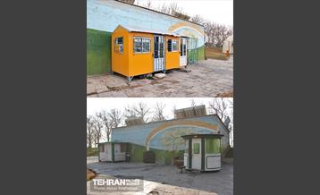 طرح تحول نگهداشت شهر در منطقه 9