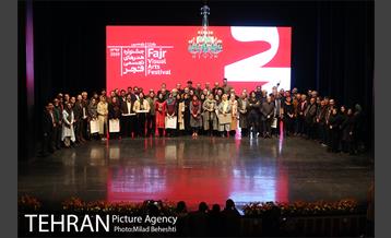 اختتامیه یازدهمین دوره جشنواره هنرهای تجسمی فجر 34