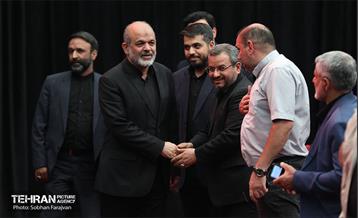 آیین آغاز به کار رادیو اربعین 31