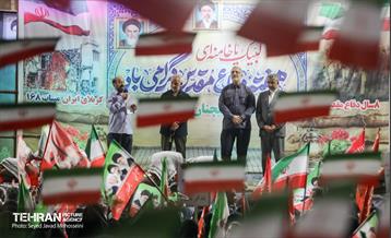 سفر شهردار تهران به میناب