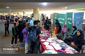 جشن فرزندان غدیر / ۲ 42
