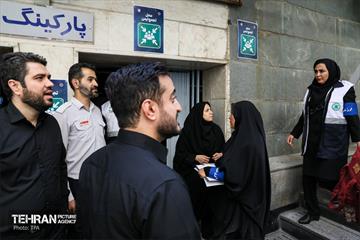 مانور تخلیه اضطراری ساختمان مرکزی شهرداری تهران