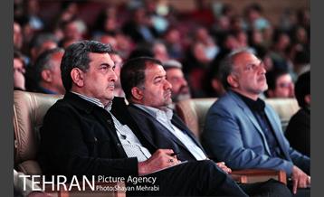 آیین تجلیل از جان باختگان و آسیب دیدگان حین خدمت شهرداری تهران 17