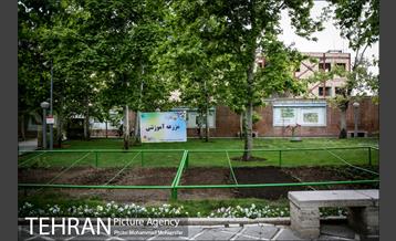 بوستان سیمرغ 10