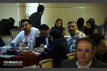 رویداد بارش 47