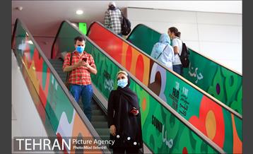 روز اول سی و هشتمین جشنواره جهانی فیلم فجر‎ 8
