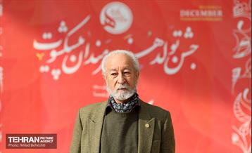 جشن تولد هنرمندان پیشکسوت متولد آذر‎‎ 15