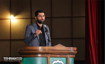 اختتامیه نخستین سوگواره سراسری شعر اربعین 10