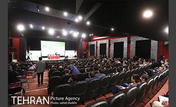 اولین رویداد تهران هوشمند "مدیریت هوشمند پسماند شهری" 26