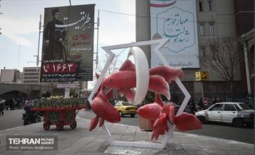 استقبال از بهار (2) 10