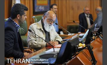 سیصد و چهل و نهمین جلسه شورا اسلامی شهر تهران 1