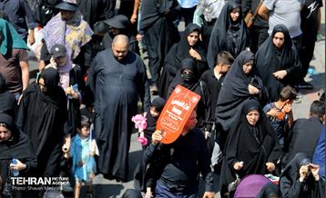 آیین پیاده‌روی جاماندگان اربعین حسینی(ع) /3 48